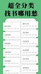 乐鱼官网登录app